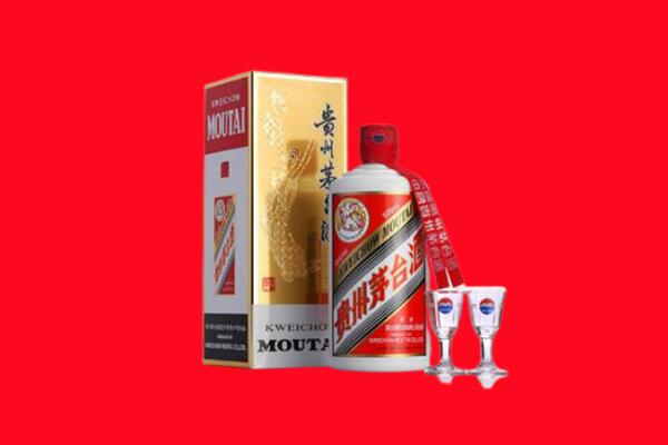 花山区回收茅台酒