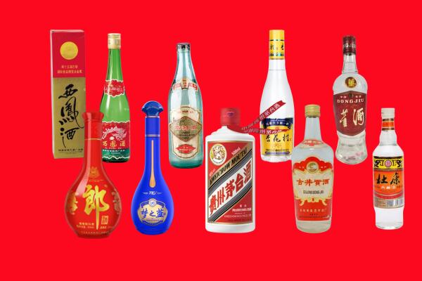 花山区回收烟酒