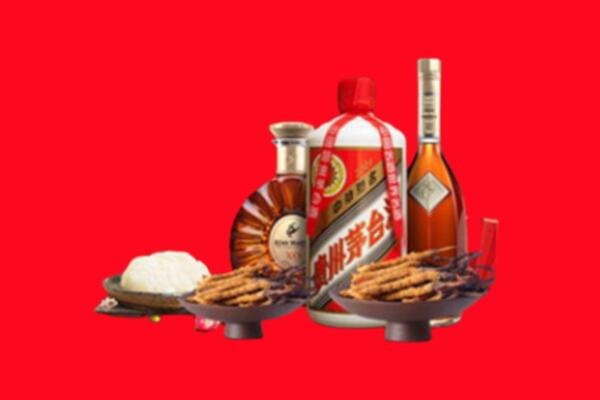 花山区烟酒回收礼品