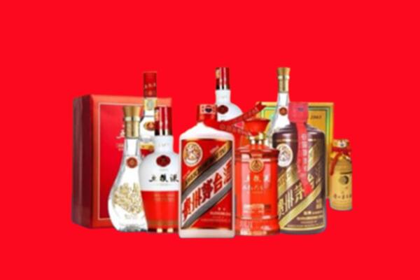 花山区回收烟酒