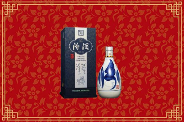 花山区烟酒回收汾酒