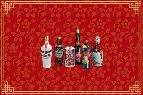 花山区烟酒回收白酒